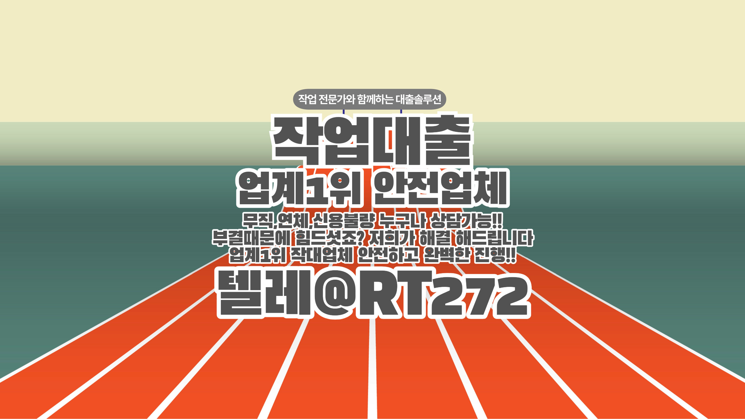d642e376f616a0740ec717c5549a5ed3_1753061145_2205.png