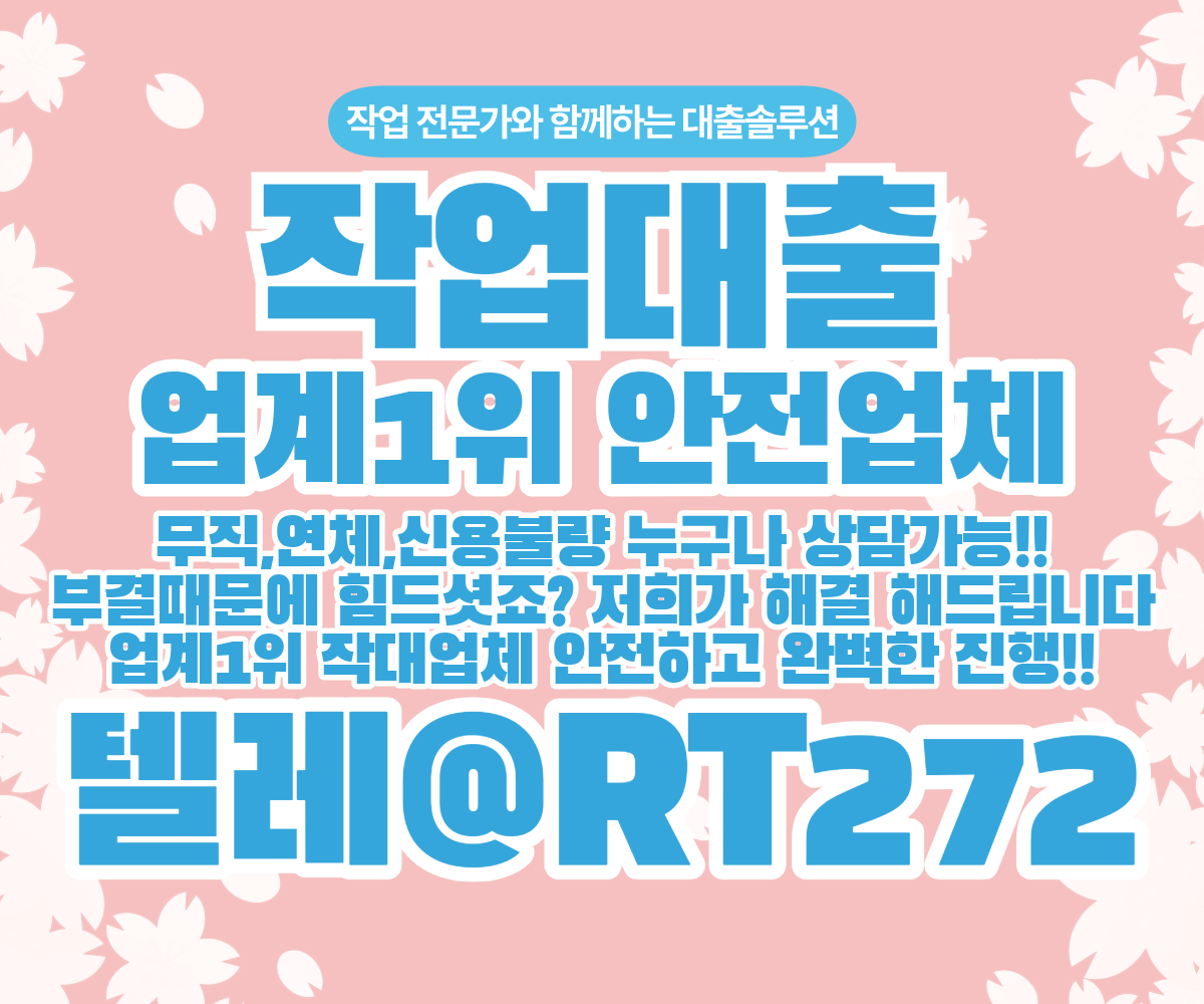 eb87e784ab4d344733eb9d6742a0e905_1752893582_7601.png eb87e784ab4d344733eb9d6742a0e905_1752893582_7601.png