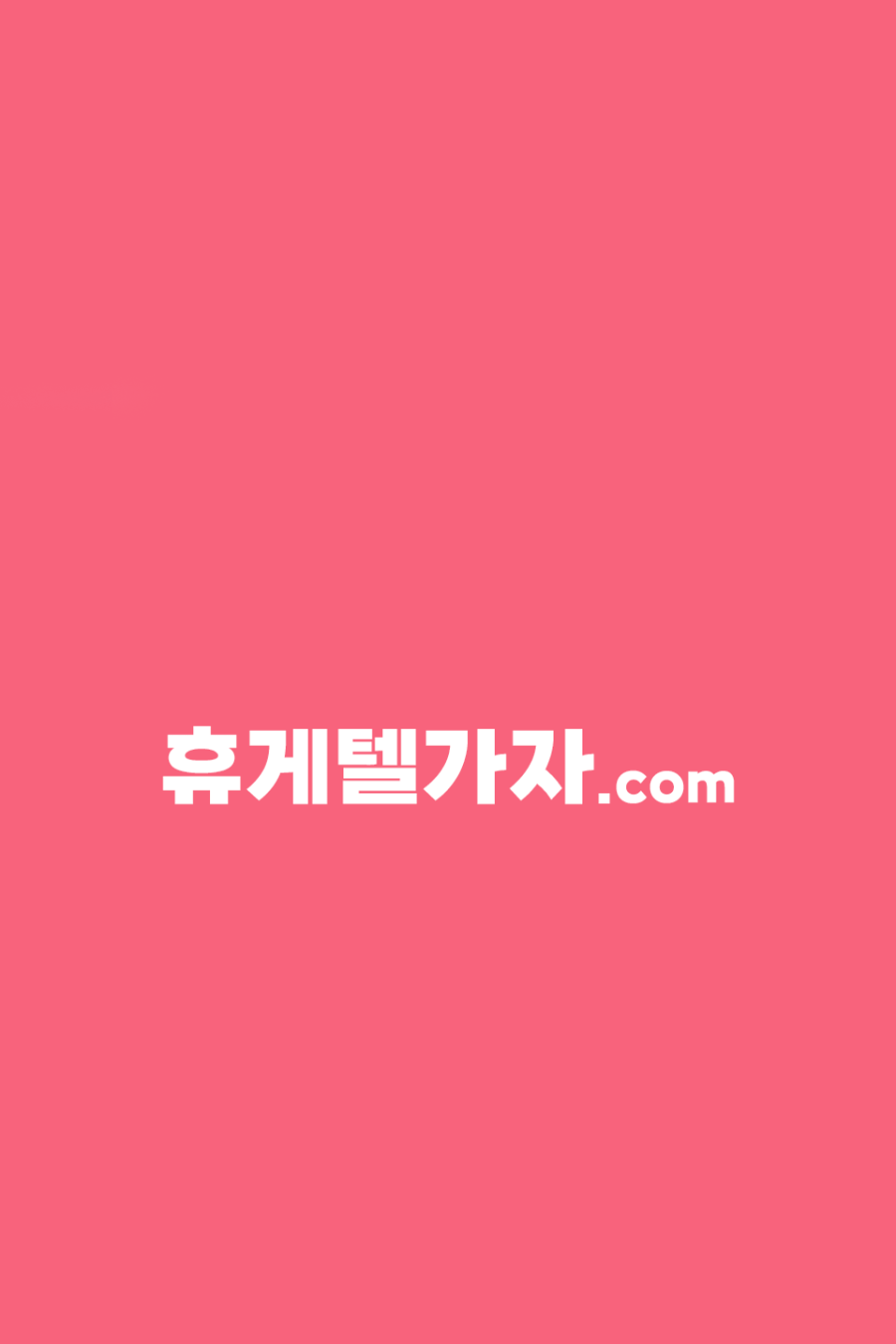 474f88f9d42d94740f0771feb678de0f_1752235140_5605.png