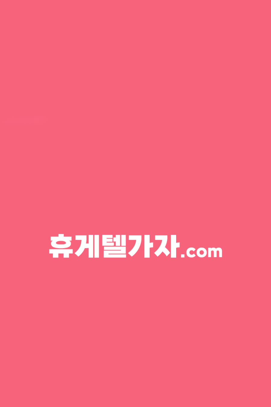65f58cf1b2ed620b430b491fe0533c35_1752235052_7598.png