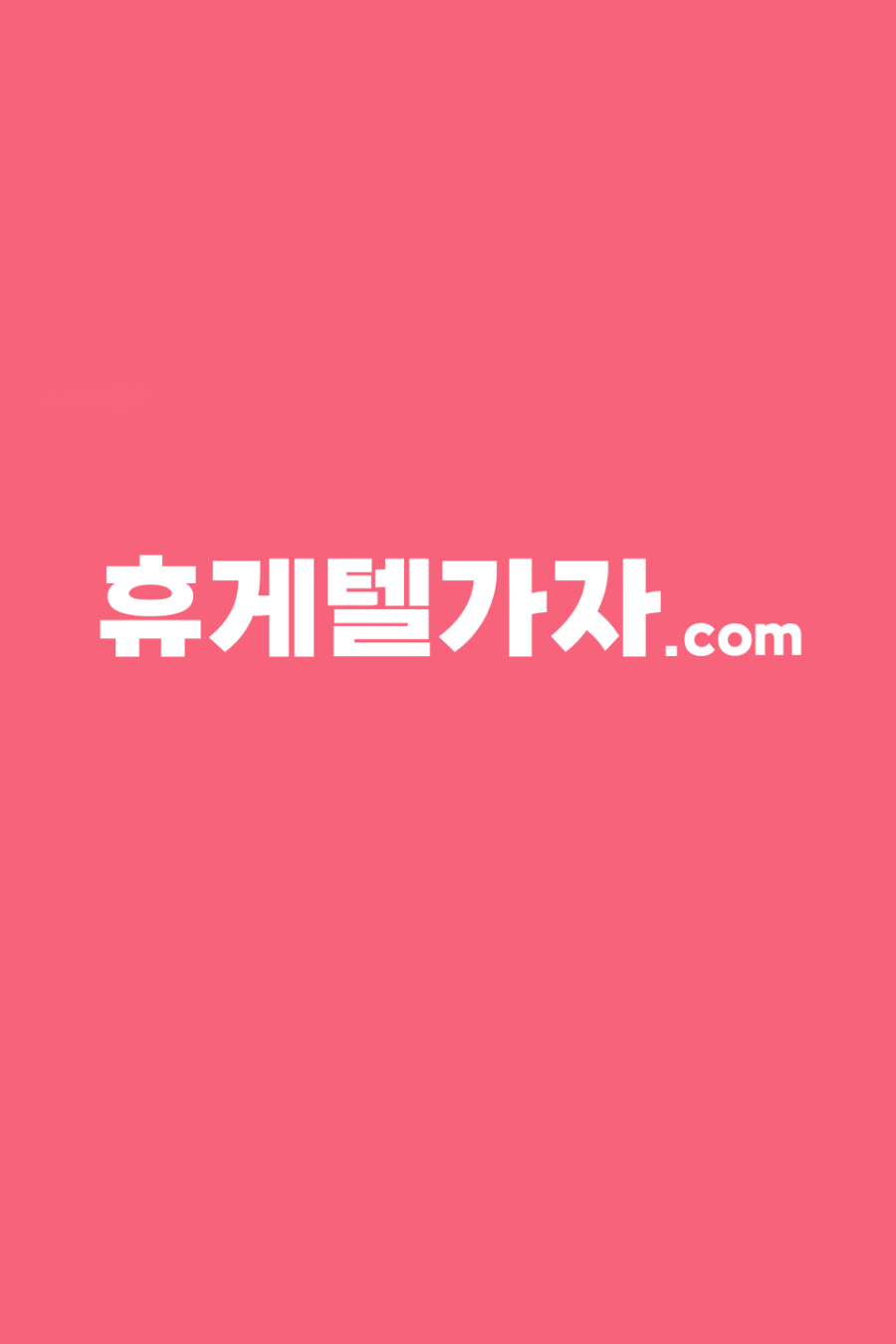 65f58cf1b2ed620b430b491fe0533c35_1752253988_8022.png