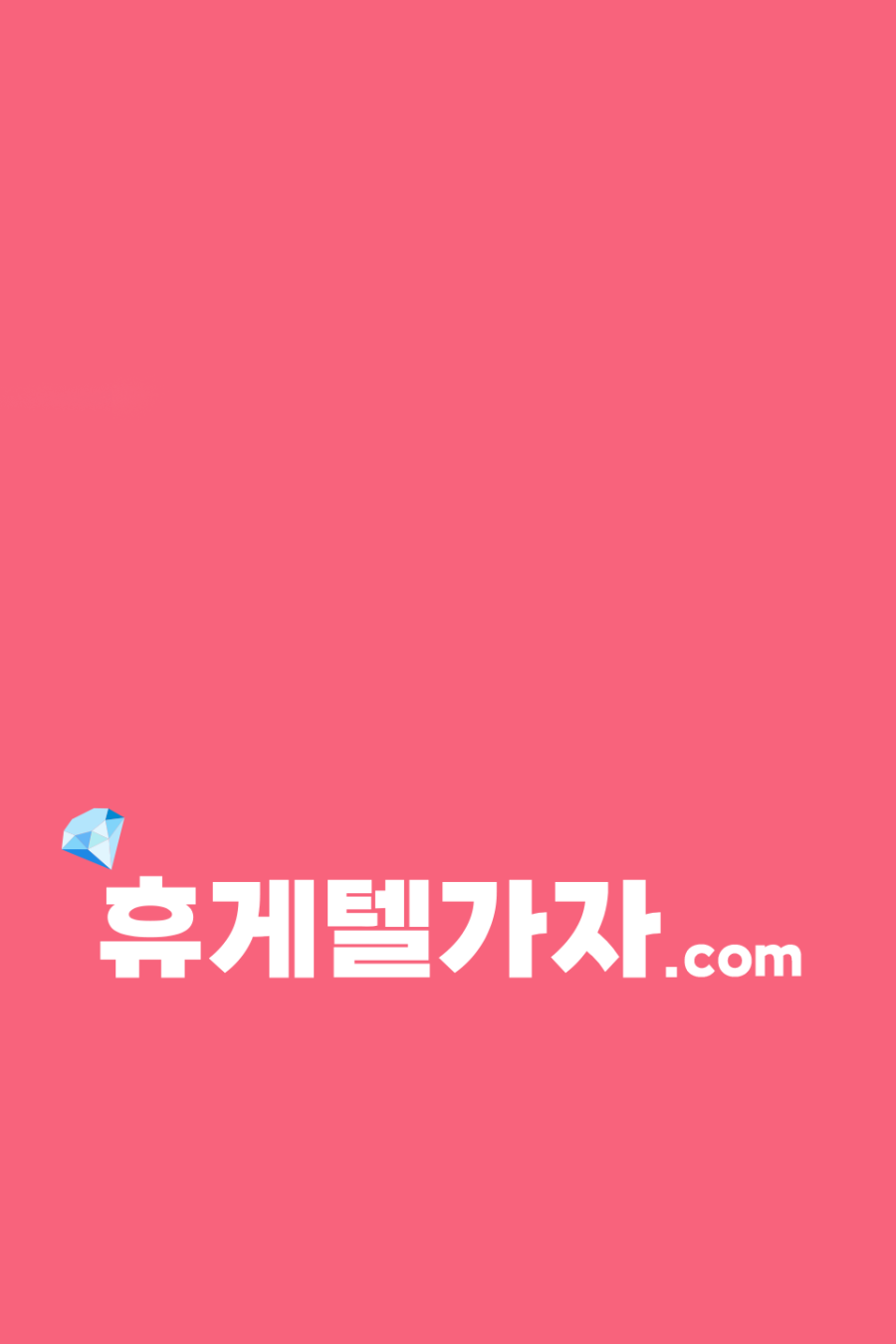 84c3a64e00fe6c592162a58225cca01a_1752215150_1471.png