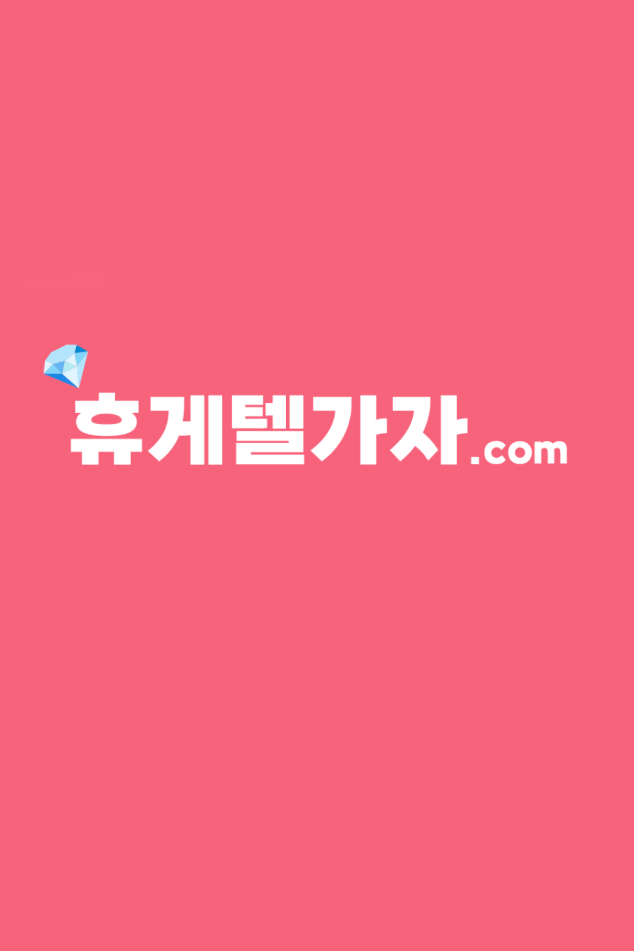 84c3a64e00fe6c592162a58225cca01a_1752229380_9985.png