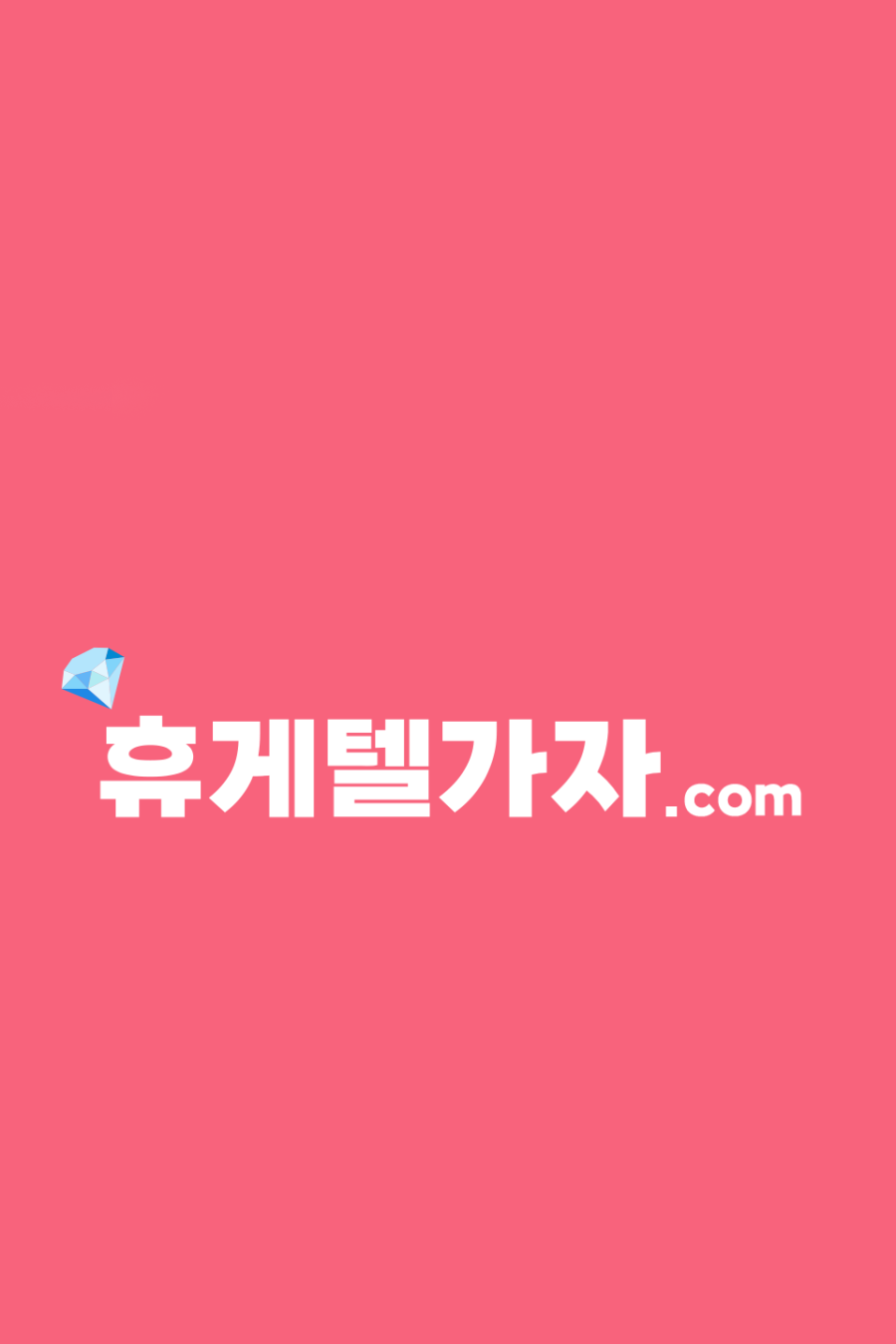 84c3a64e00fe6c592162a58225cca01a_1752231601_7289.png