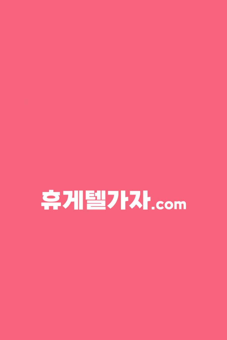 84c3a64e00fe6c592162a58225cca01a_1752234961_4954.png