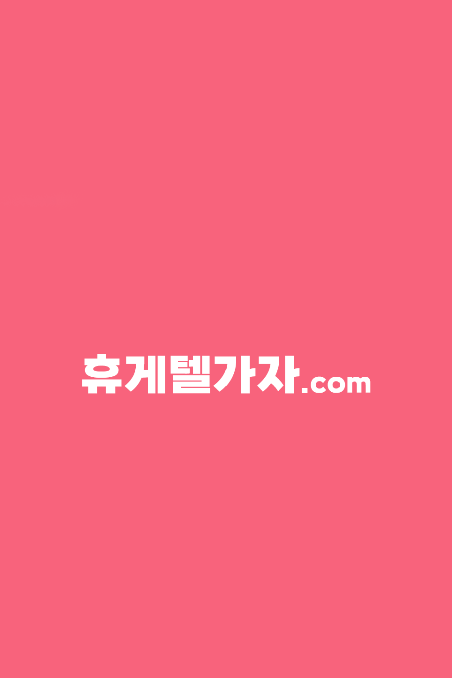 84c3a64e00fe6c592162a58225cca01a_1752259175_7747.png