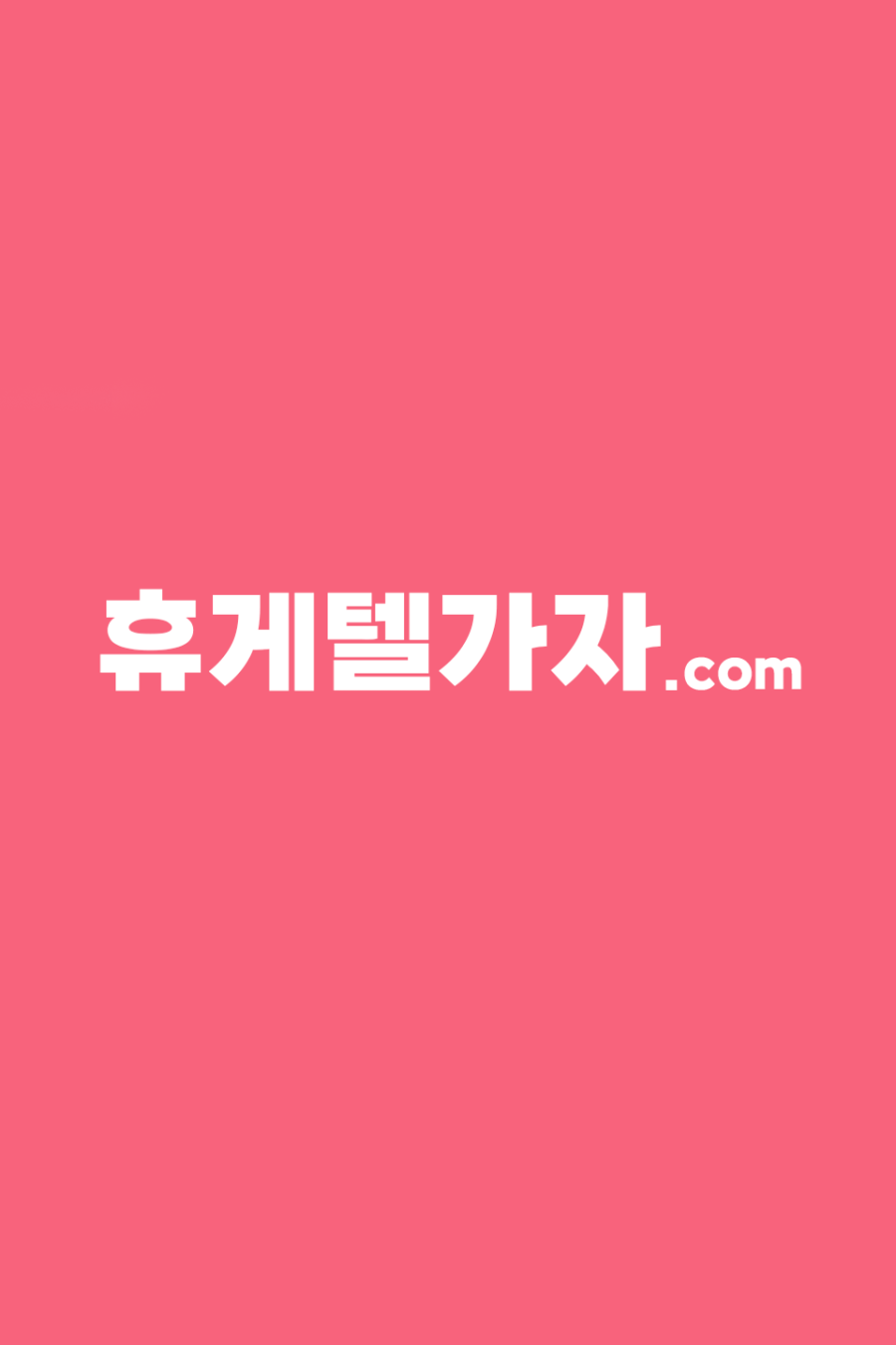 84c3a64e00fe6c592162a58225cca01a_1752260482_7932.png
