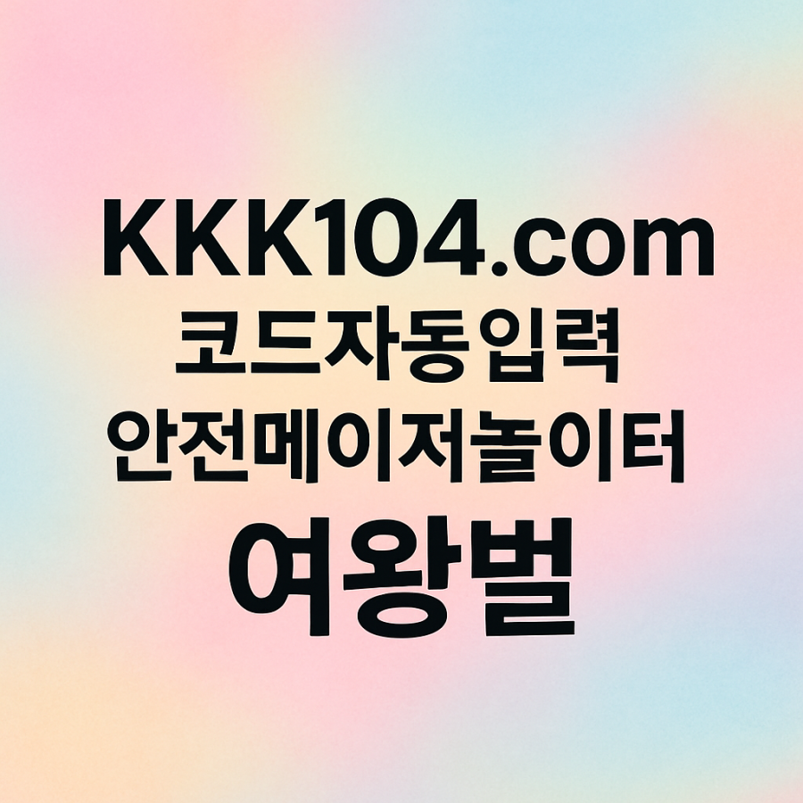cccc45144f9fbc58af54ccbca2a45bf4_1752301729_5392.png